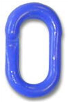 Jumbo Connecting Link
