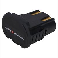 Heiniger SAPHIR Rechargeable Lithium Ionic Battery - Batería para cortapelos inalámbrico SAPHIR