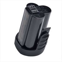Battery f/XPLORER Single Speed Cordless Clipper - Batería f/XPLORER Cortapelos inalámbricos de una sola velocidad